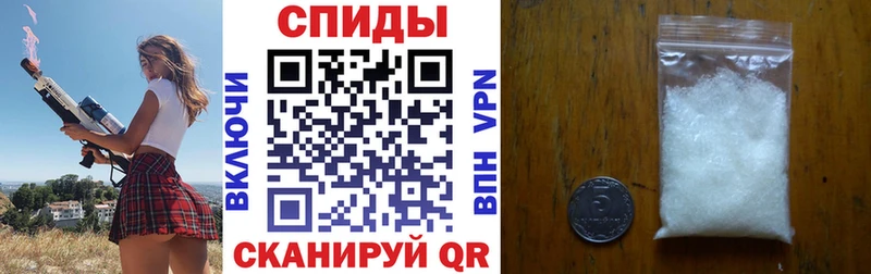 ссылка на мегу вход Новоржев АМФ 98%