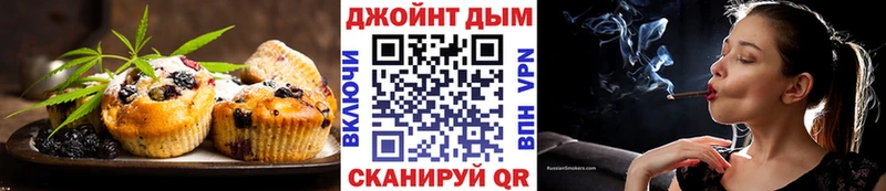 даркнет сайт  Новоржев  Cannafood марихуана 