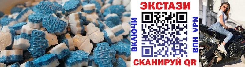где продают наркотики  Новоржев  ссылка на мегу онион  Экстази 300 mg 