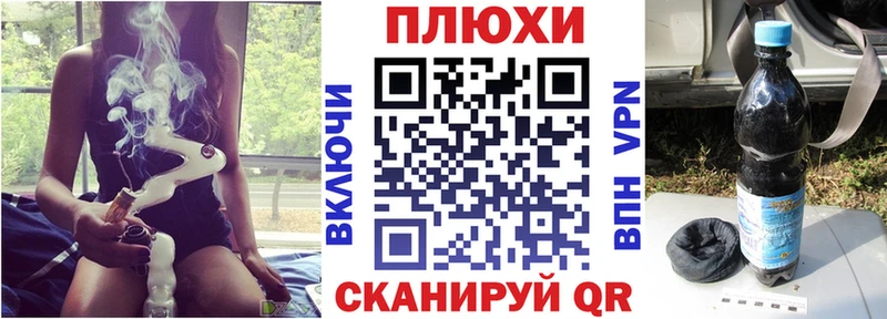 ГАШ hashish  кракен tor  Новоржев 