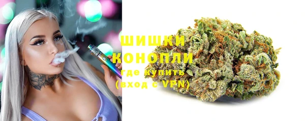 гашик Верхнеуральск