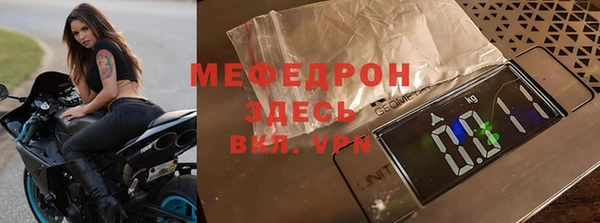 гашик Верхнеуральск