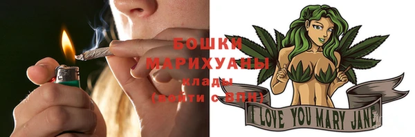 гашик Верхнеуральск