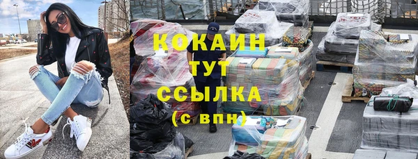 гашик Верхнеуральск