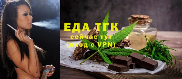 гашик Верхнеуральск
