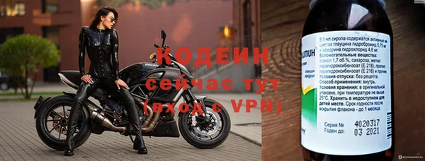 гашик Верхнеуральск